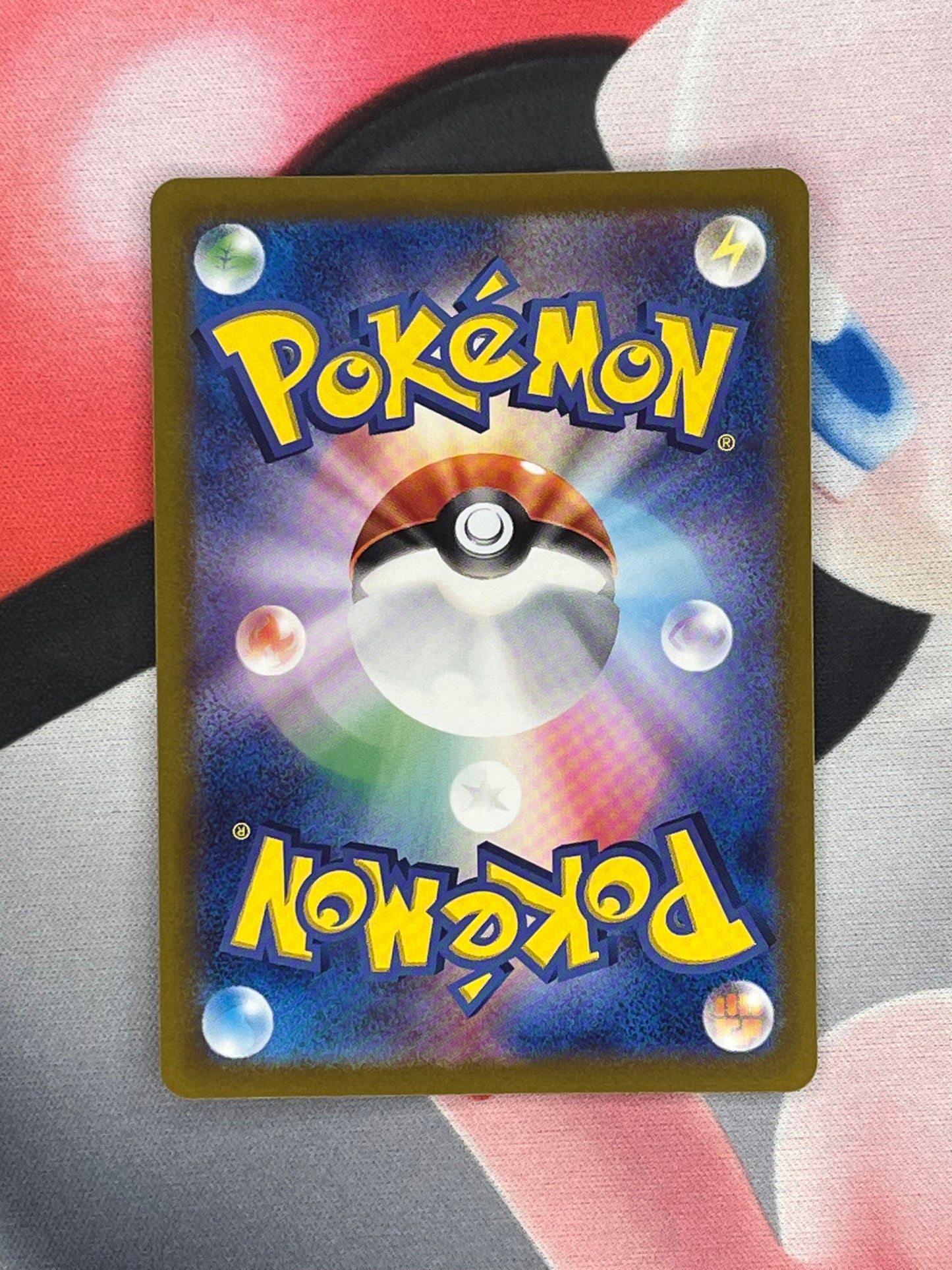 Sylveon ex #69 - Terestal Festival (Japanese) - NM