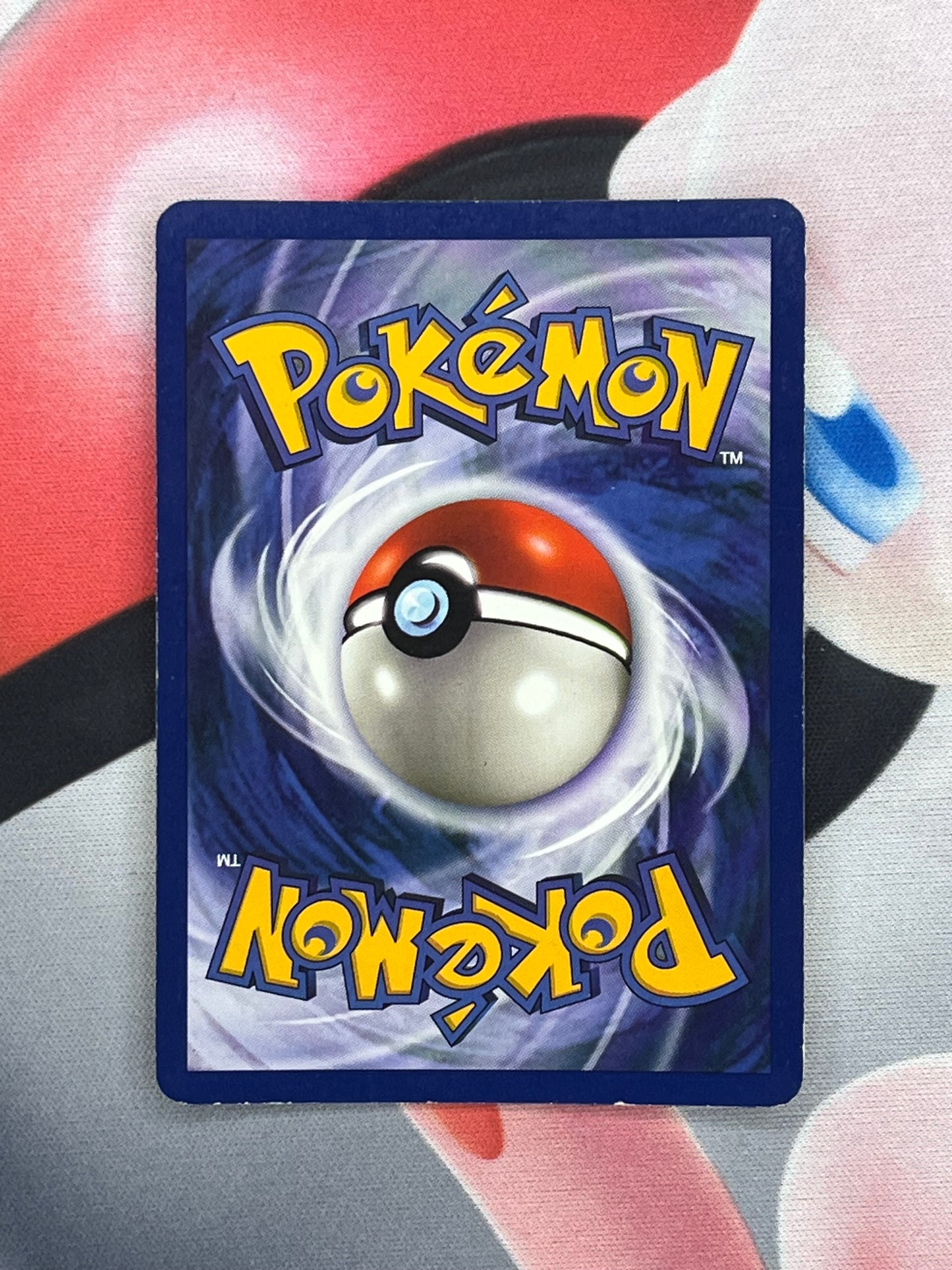 Vileplume #15 - Jungle (Unlimited) - LP