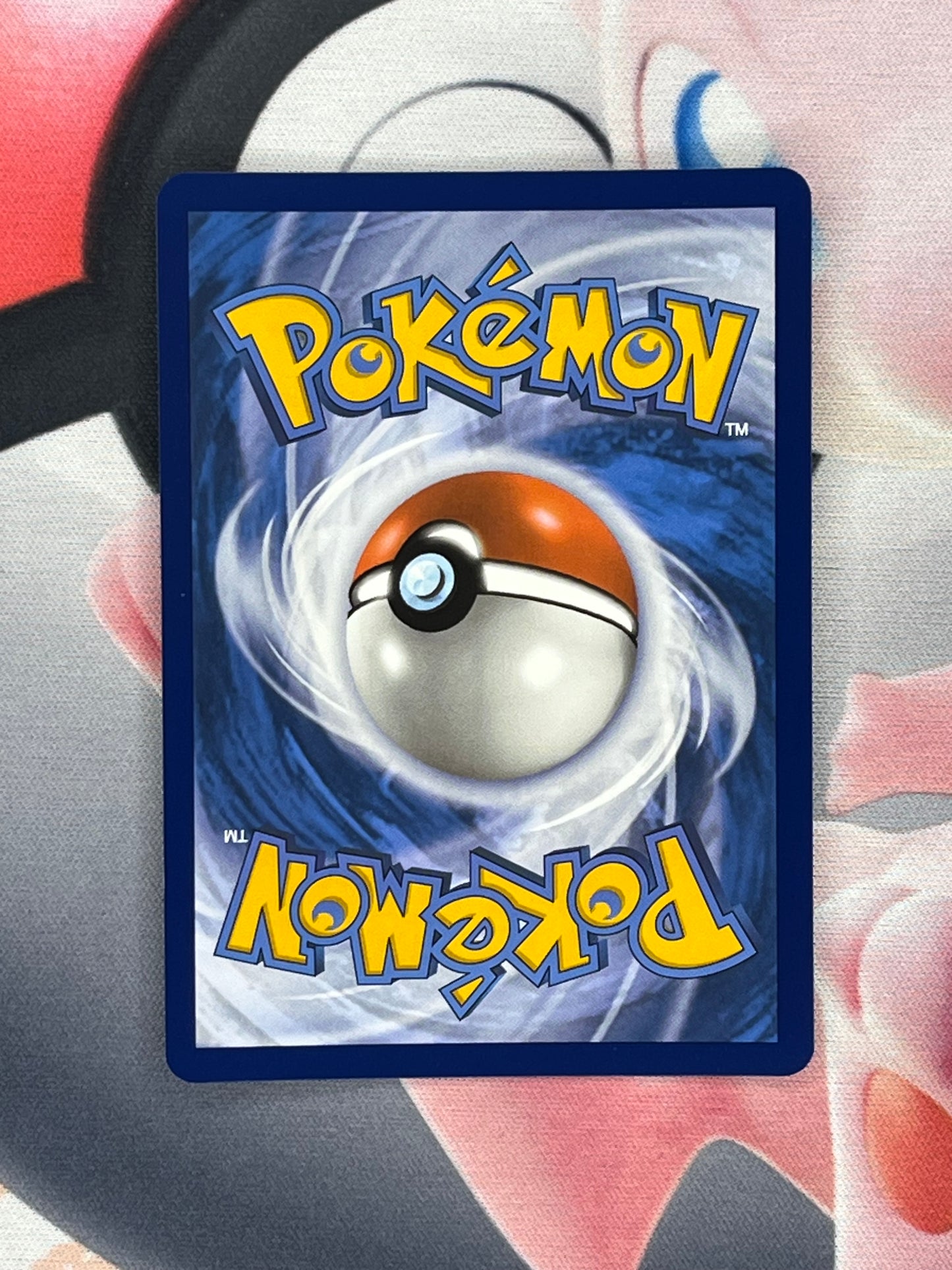 Erika's Invitation #196 - 151 - NM