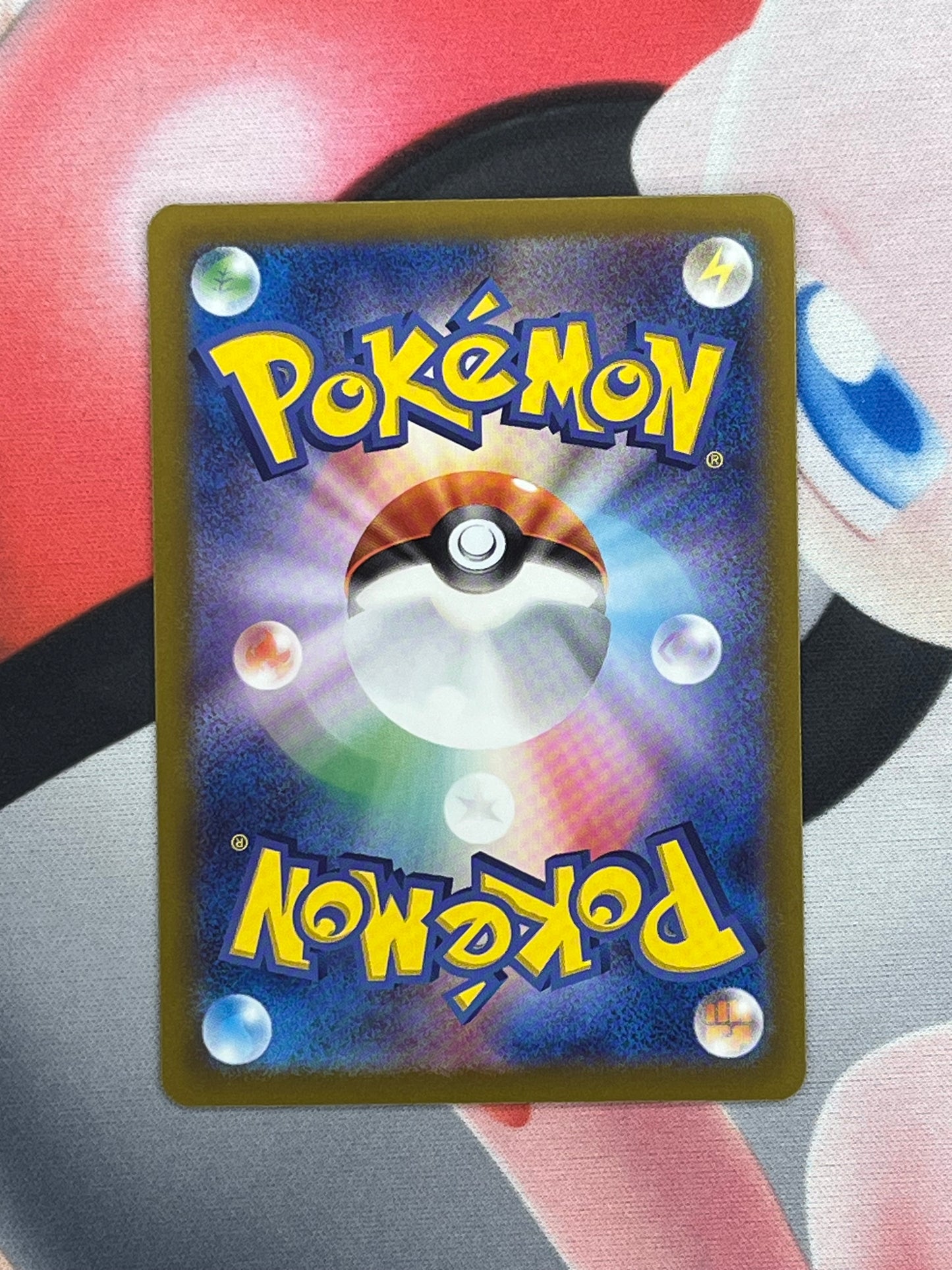 Jolteon #51 - Terestal Festival (Japanese) - NM