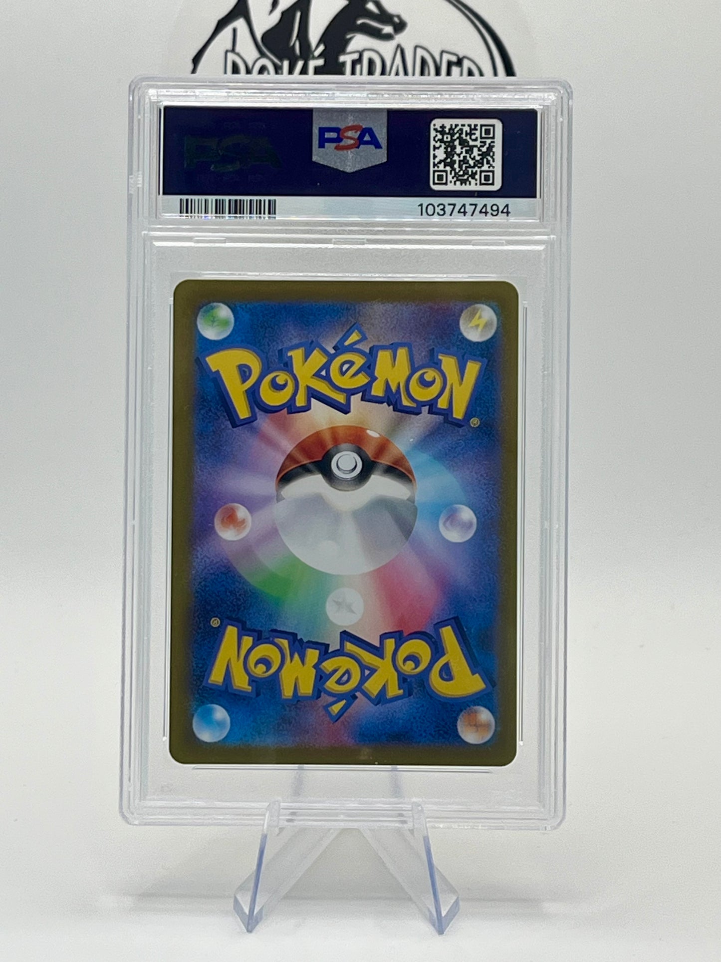 Jolteon (Masterball) #51 - Terestal Festival - PSA 10