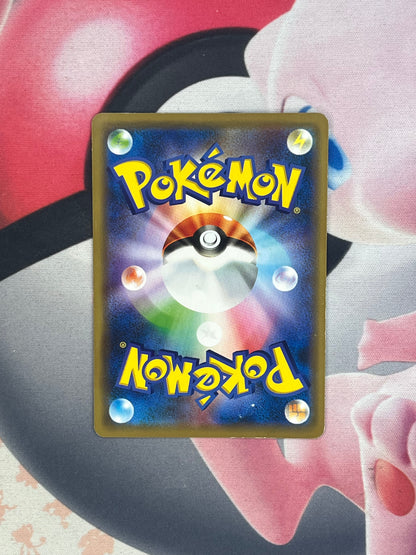 Armored Mewtwo #365 - Pokemon Promo (Japanese) - NM