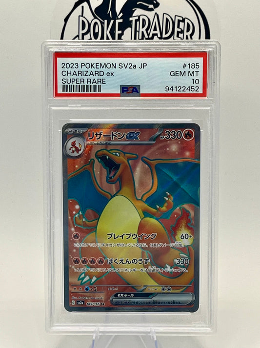 Charizard ex #185 - 151 (Japanese) - PSA 10