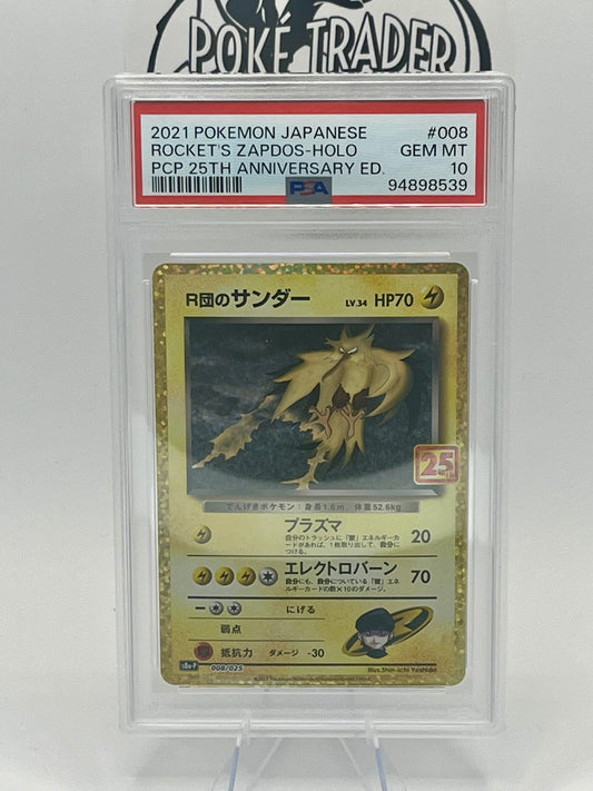 Rocket’s Zapdos #8 - Japanese 25th Anniversary Edition - PSA 10