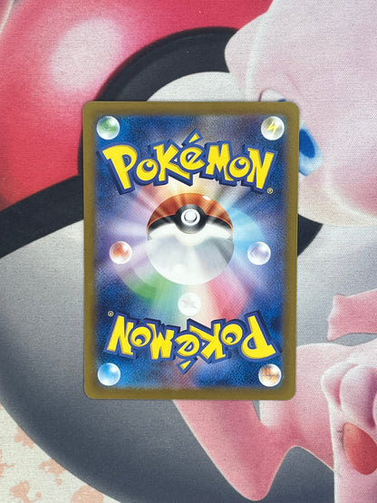 Articuno #102 - Battle Partners (Japanese) - NM