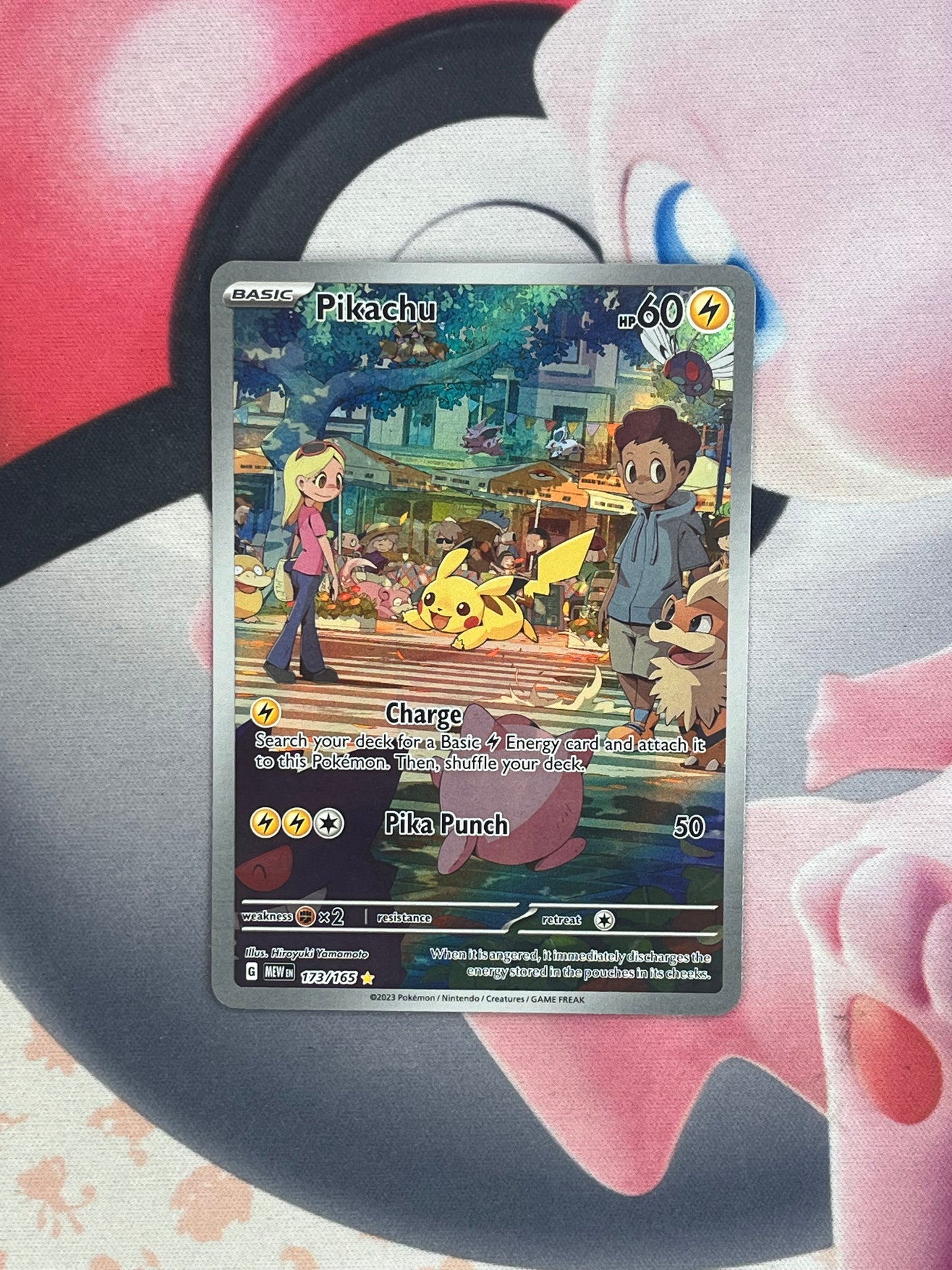 Pikachu #173 - 151 - NM