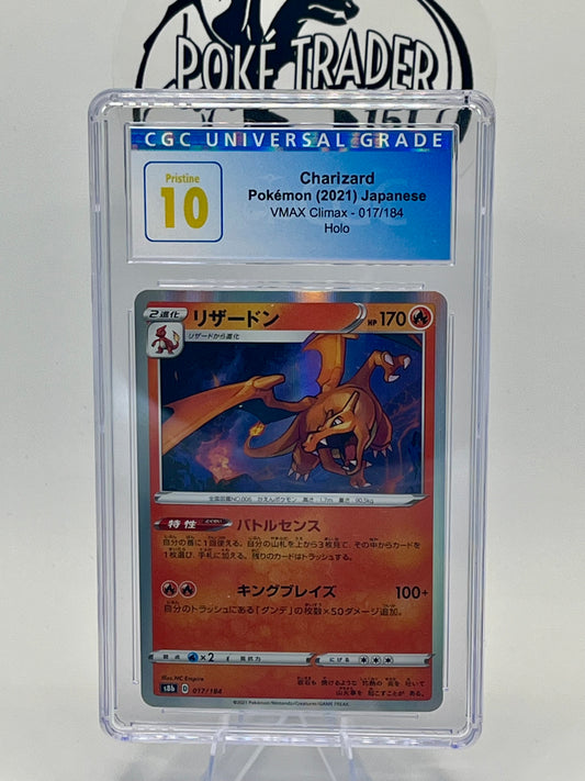 Charizard #17 - VMAX Climax (Japanese) - CGC Pristine 10