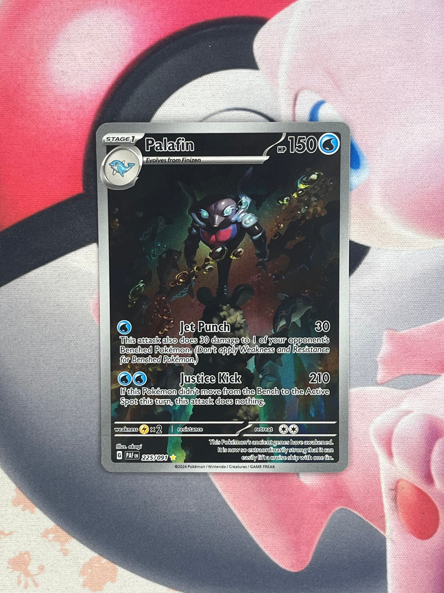 Palafin #225 - Paldean Fates - NM
