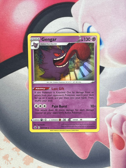 Gengar #57 - Chilling Reign - NM